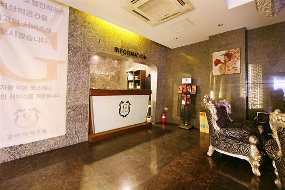Gallerya Hotel Сеул Екстер'єр фото